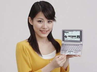 mimaryouko2007